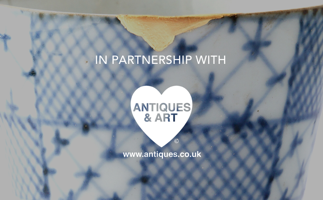 Antiques.co.uk and Ronati Announce Technology Partnership